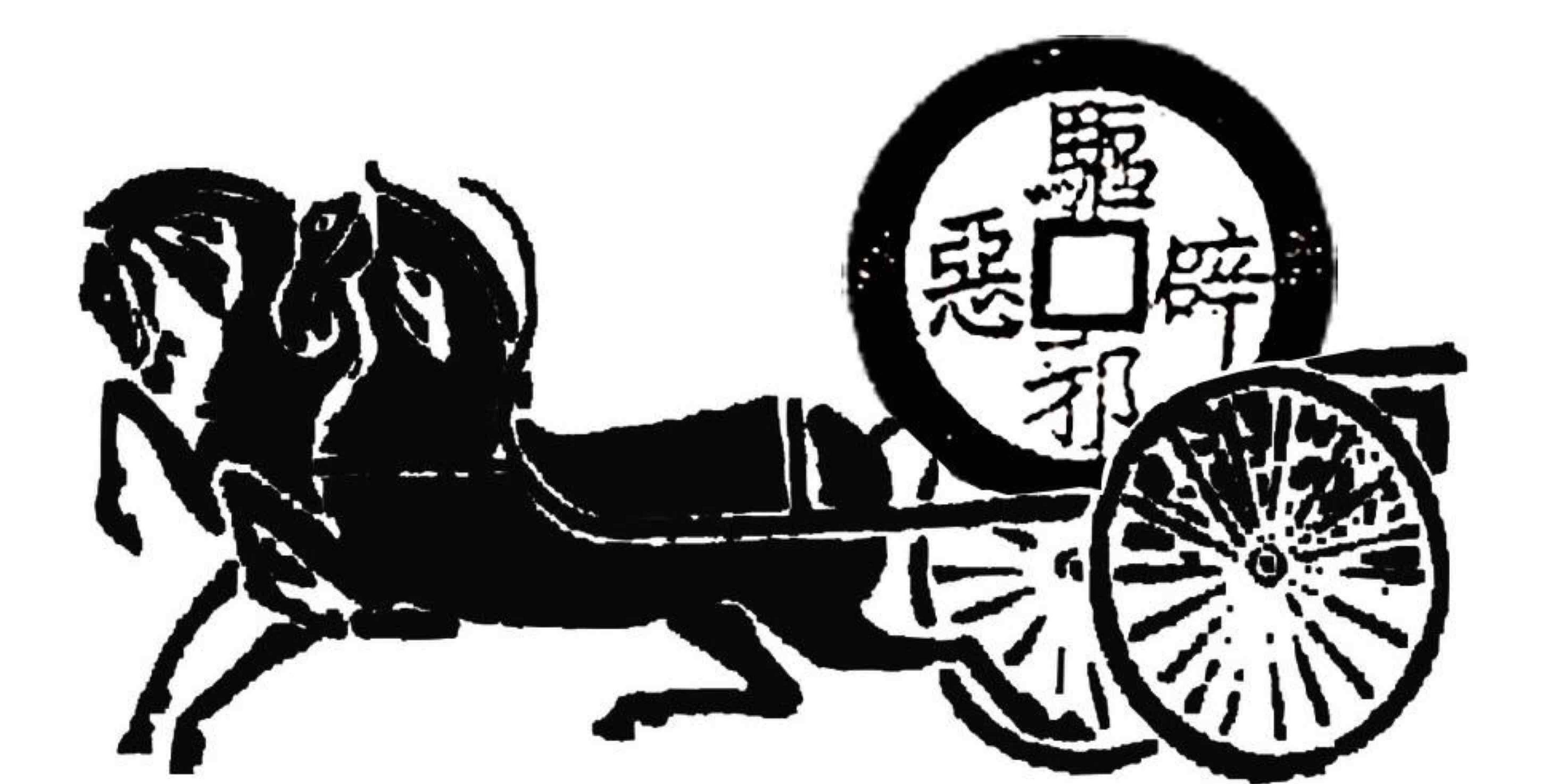 舍得股票股吧(股票怎么买怎么卖)