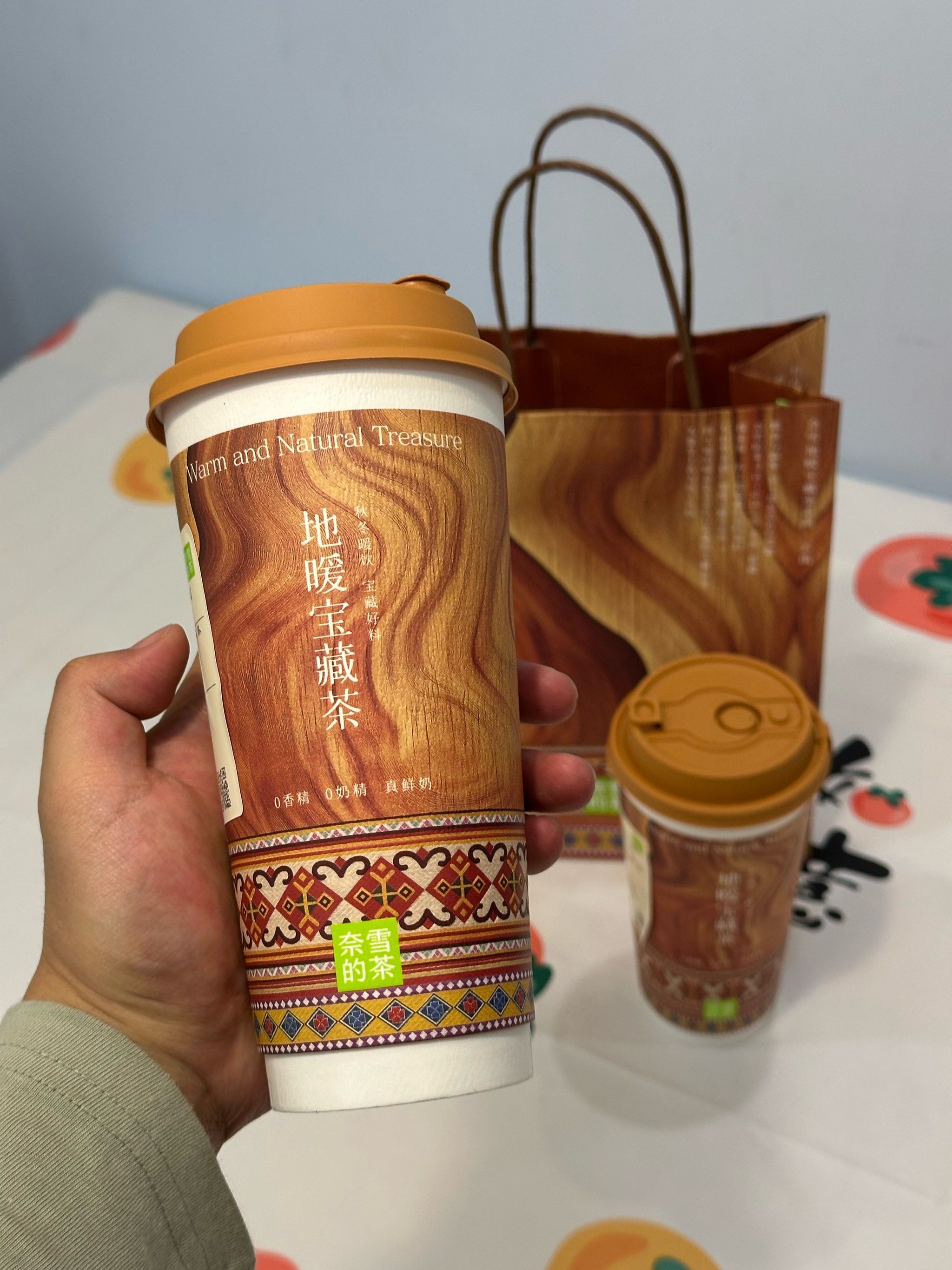 奈雪的茶股票(奈雪的茶股票代码)