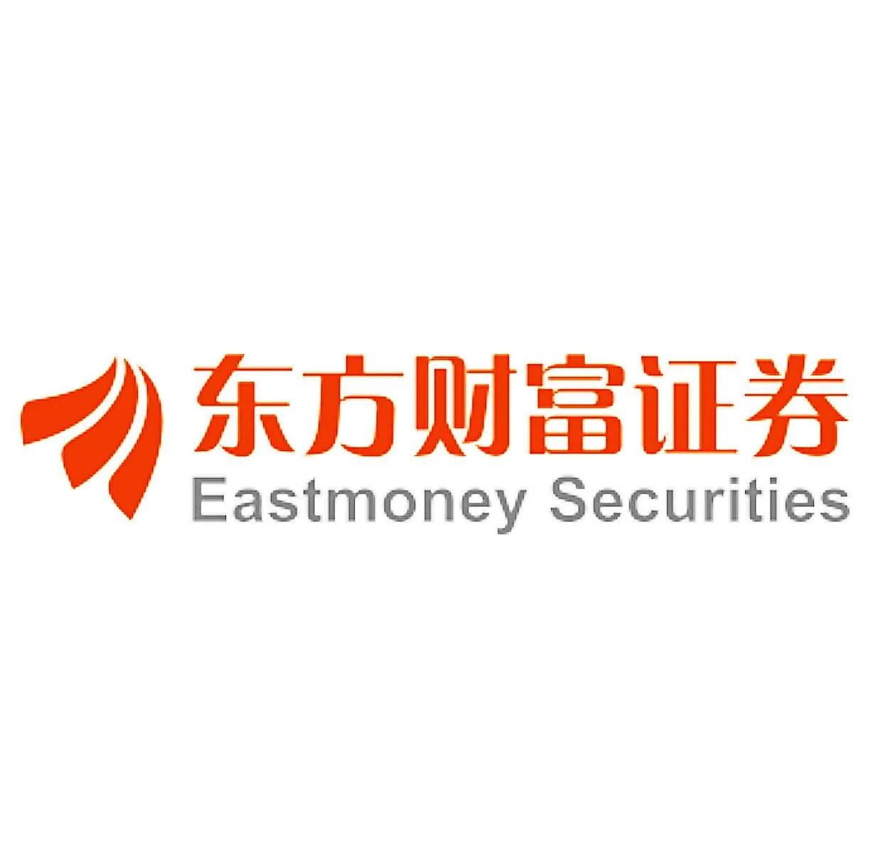 股票频道东方财富网(股票频道东方财富网600000)