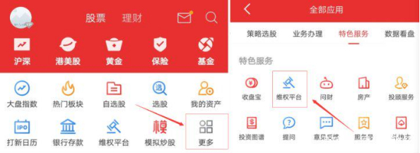 飞乐音响股票(飞乐音响股票现在能买吗)