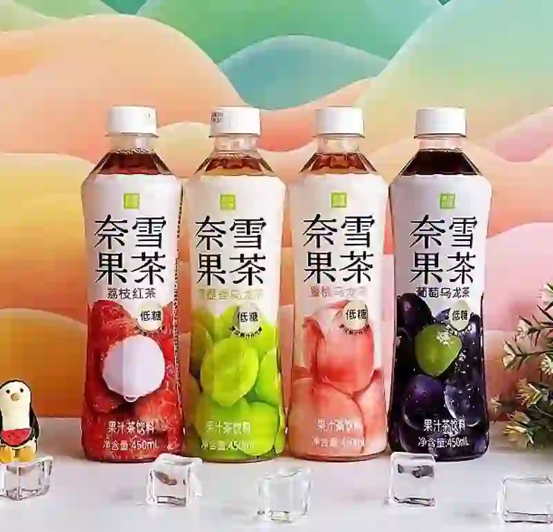 奈雪的茶股票(奈雪的茶股票吧)