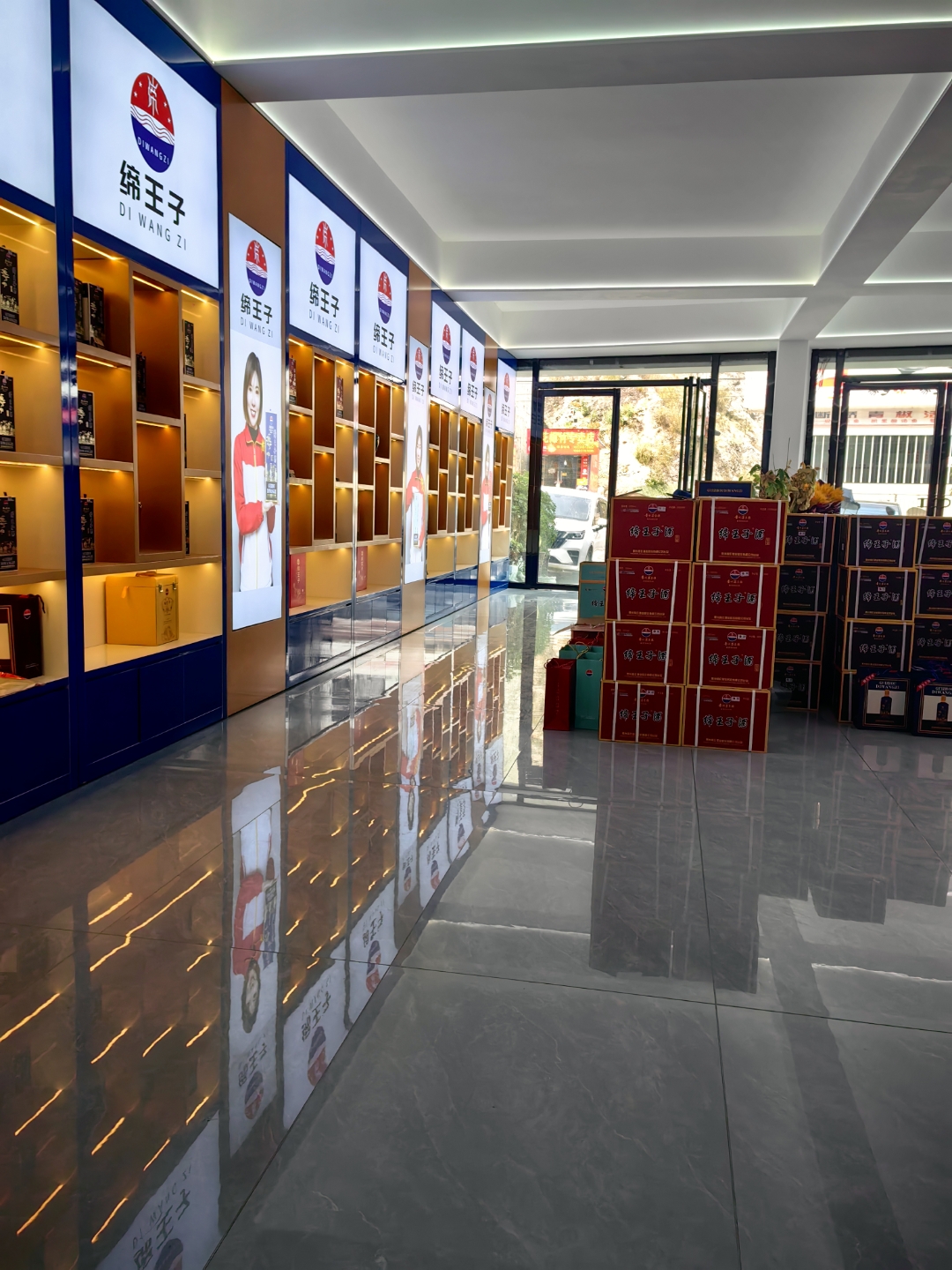 舍得股票股吧(舍得股票股吧讨论)