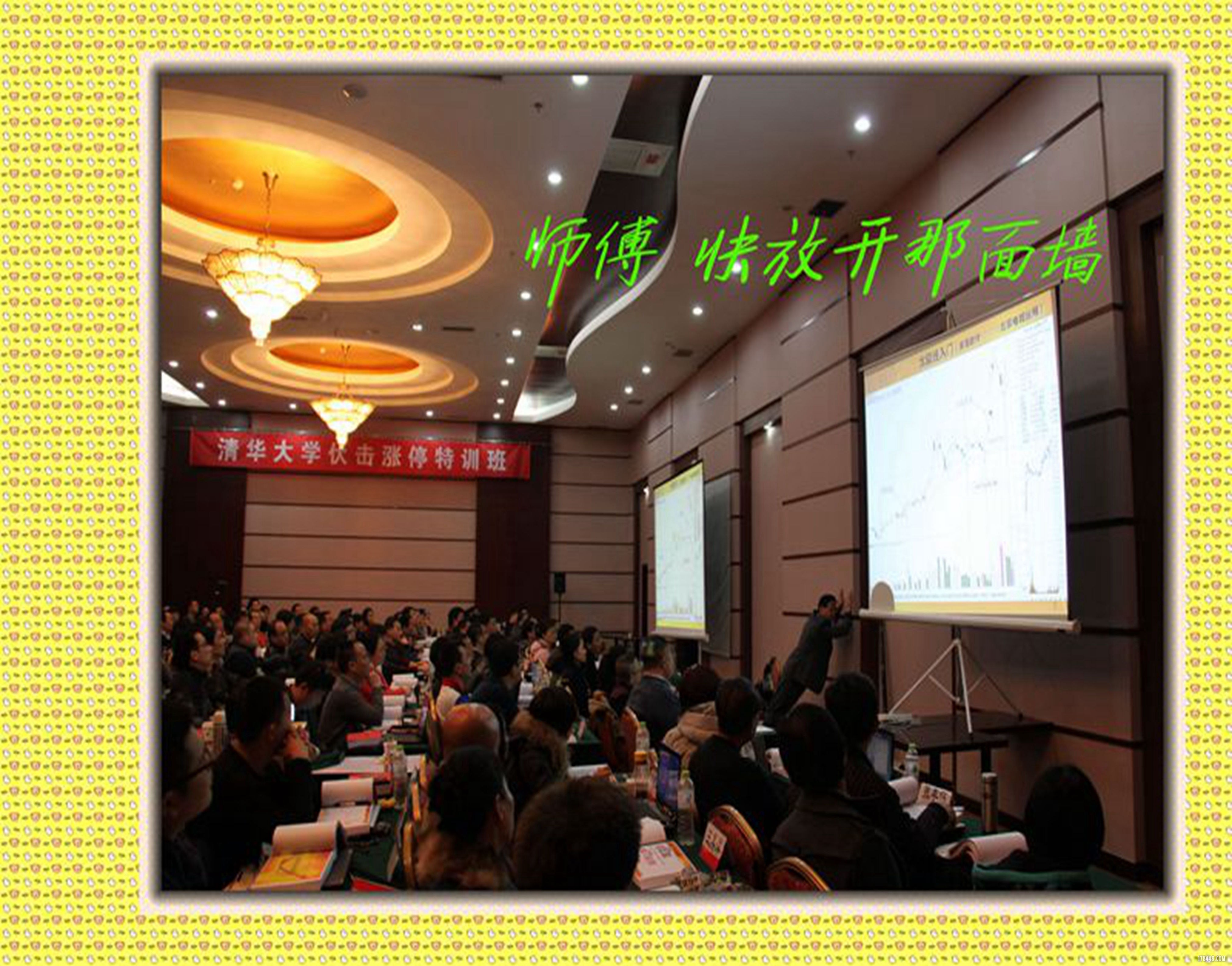 海风股票论坛(海风股票论坛关闭公告)