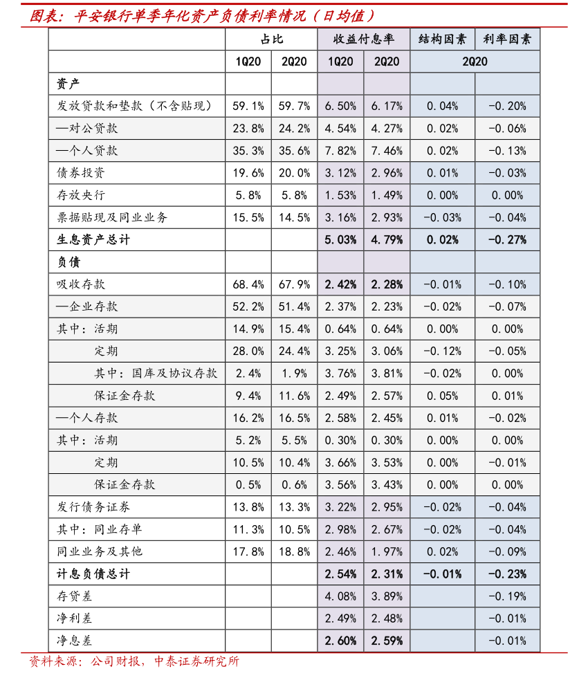 中核科技股票(中核科技股票是央企还是国企)
