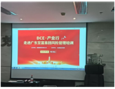 鑫鼎盛期货(鑫鼎盛期货开户)