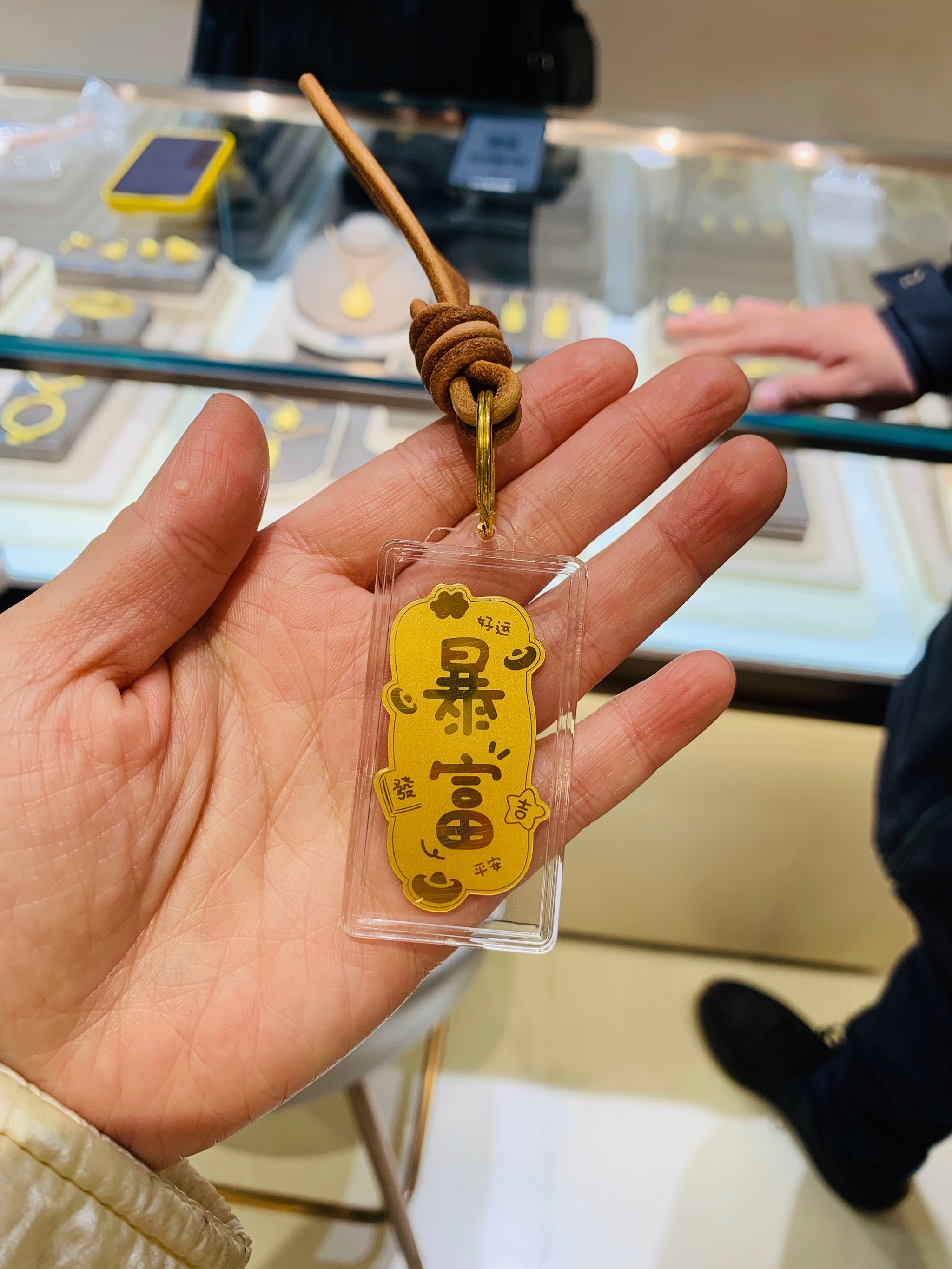 黄金期货开户(黄金期货开户最低资金要求)