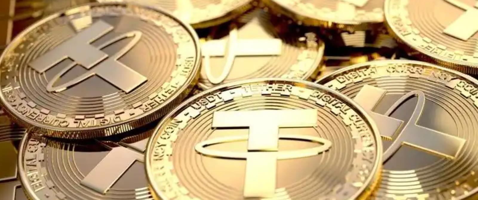 泰达币交易(泰达币怎么买卖交易)