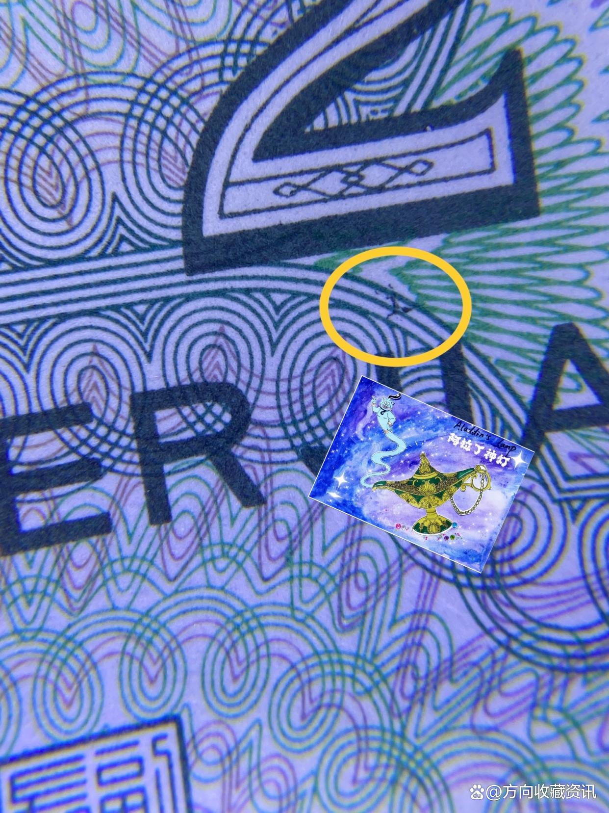 艾达币(艾达币美元)