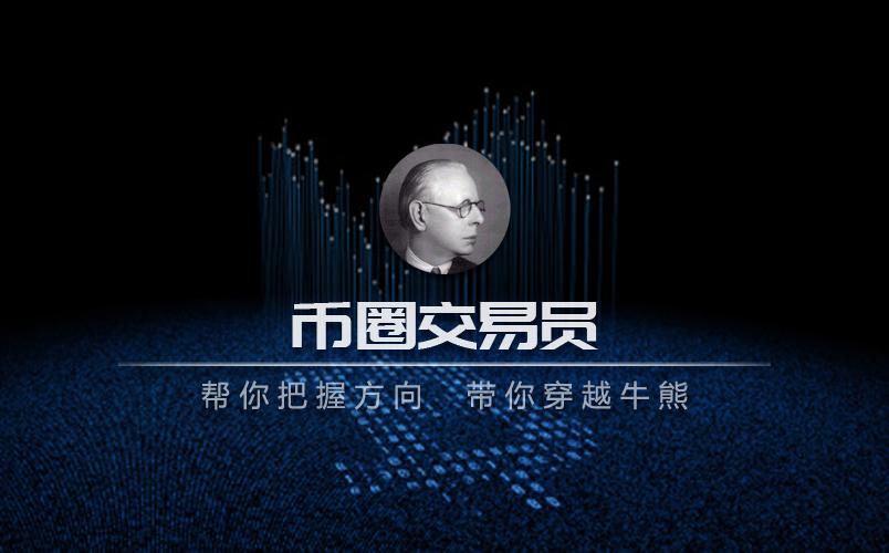 BSV交易(bsv交易平台)