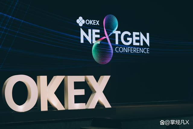 数字货币交易所(数字货币交易所排行榜)