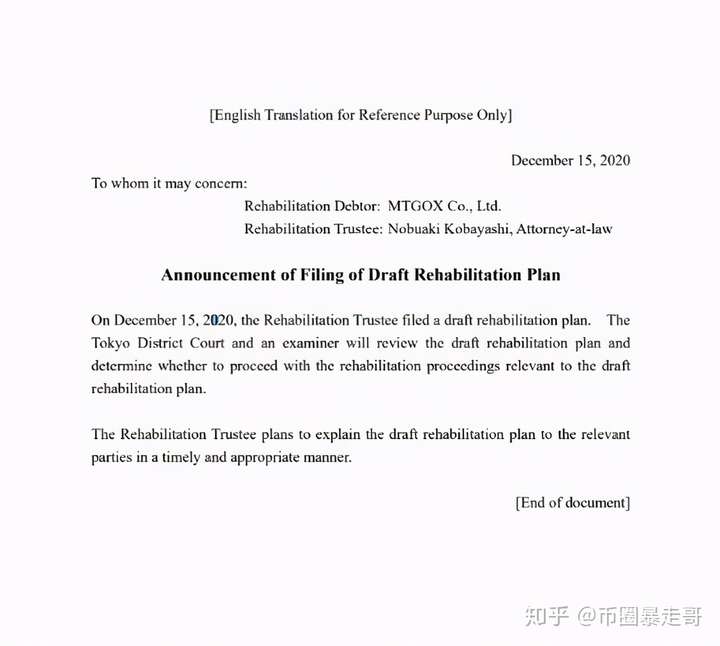 BSV交易(bsv交易平台)