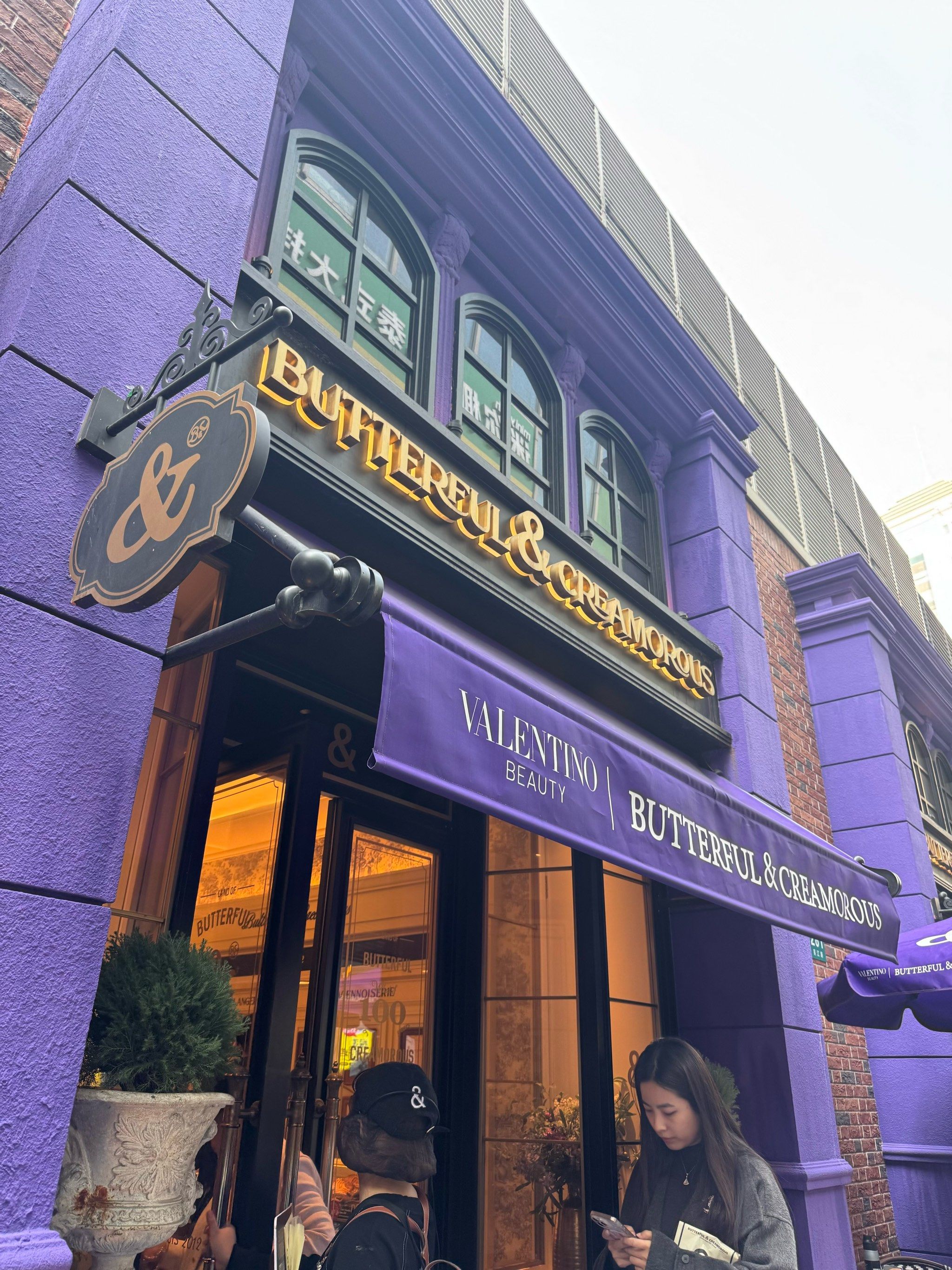 BCH交易所(bchc交易所)