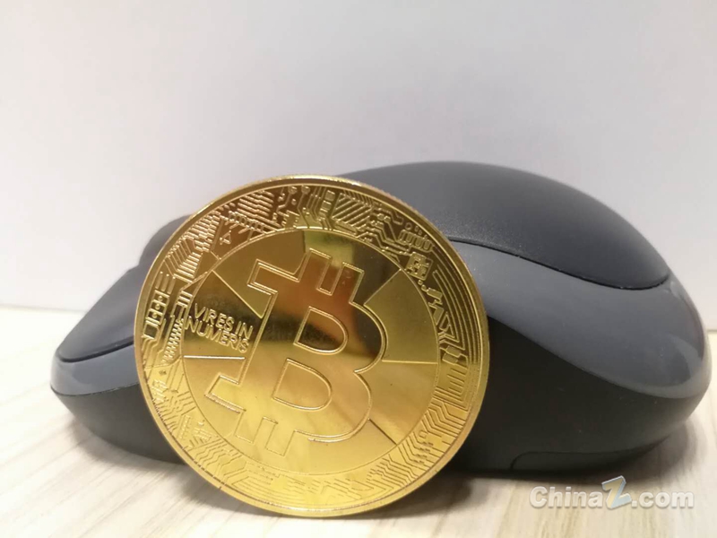 BCH-比特现金(比特现金bch值得买吗)