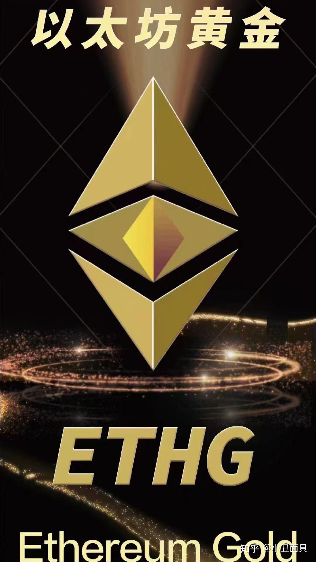 以太坊交易(以太坊交易app)