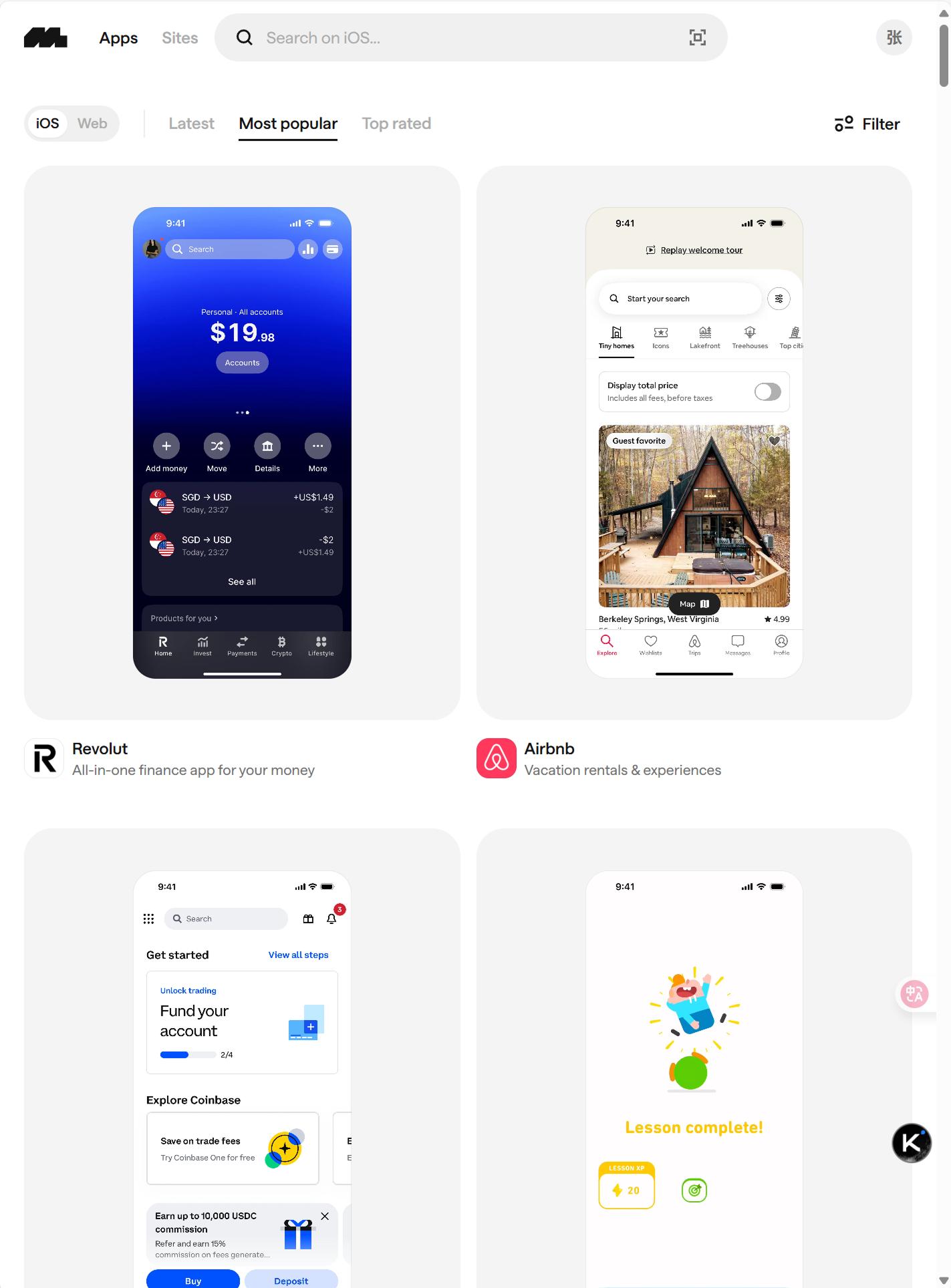BNB交易app(bnb交易所app下载)