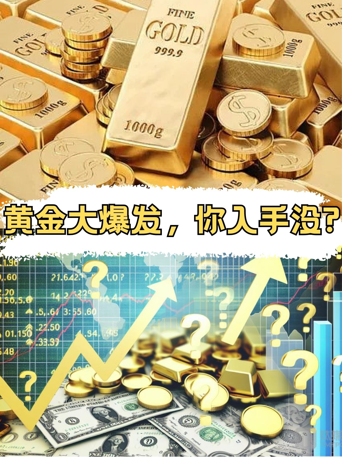 白银期货开户(白银期货开户步骤详解)
